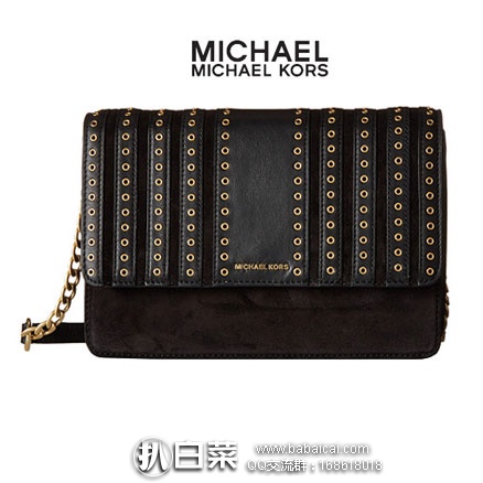 6PM:MICHAEL Michael Kors Brooklyn Grommet Lg女士真皮单肩斜跨包 黑色 原价8,现降至4折价9.99,