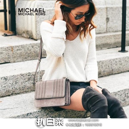 6PM:MICHAEL Michael Kors Brooklyn Grommet Lg女士真皮单肩斜跨包 黑色 原价8,现降至4折价9.99,