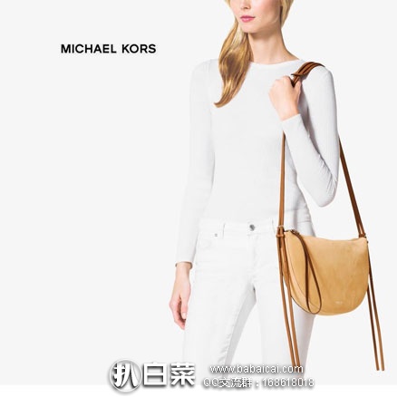 Spring：Michael Kors 主标系列 女士真皮单肩包 原价$1190，额外85折后$151.725，到手￥1275