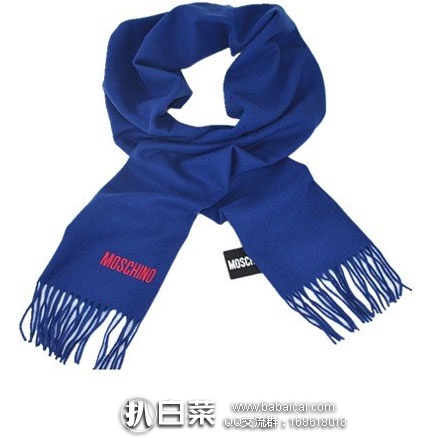 Unineed：Moschino 莫斯奇诺 100%全羊毛毛围巾  码后特价£38起，约￥320元