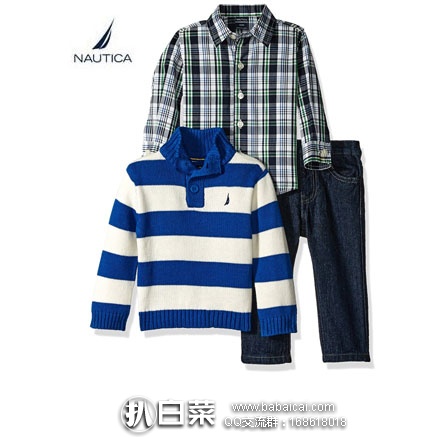 亚马逊海外购:Nautica 诺帝卡 男款童装三件套 降至¥61.97