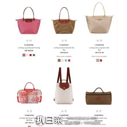 Neiman Marcus尼曼官网：精选 Longchamp中号 经典色手袋 低至$62+免邮！！