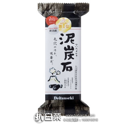 日本亚马逊：Pelican 泥碳石洗颜皂 150g 特价399日元（约￥24）