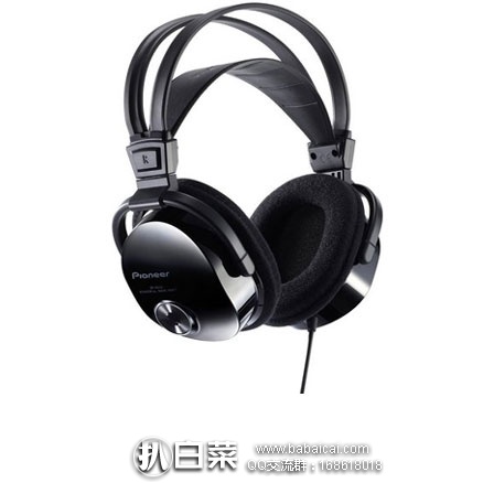 日本亚马逊：Pioneer先锋 密闭型SE-M531头戴式耳机 低价1836日元（约￥112）