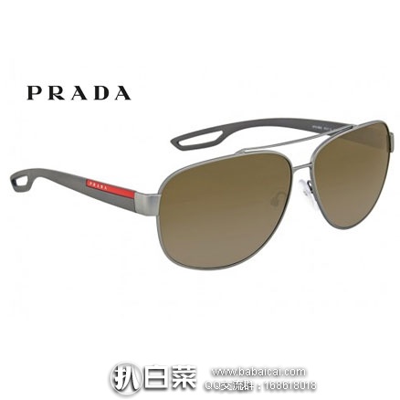 Jomashop：PRADA 普拉达 中性款 时尚太阳镜  原价$250，现降至3折 $74.99