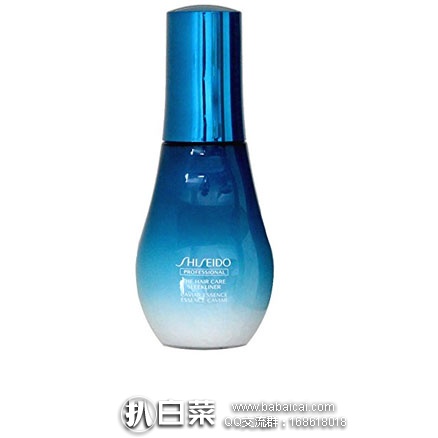日本亚马逊：Shiseido 资生堂 鱼子酱护发免洗精华乳 100ml 特价1971日元（约￥122元）
