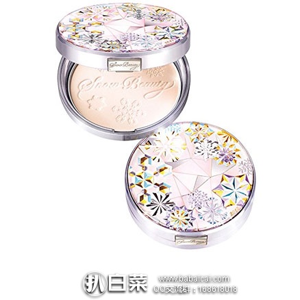 日本亚马逊：资生堂 Snow Beauty心机粉饼25g  预售价7020日元（约￥430）