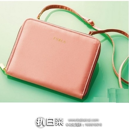 日本亚马逊：大手笔！日本时尚杂志Sweet 5月刊 附录送 FURLA 芙拉小包包 特价890日元（￥55）