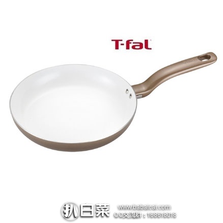 亚马逊海外购：T-fal 特福 C72805 特福 陶瓷不粘煎锅 26cm