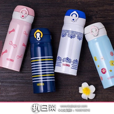 日本亚马逊:THERMOS 膳魔师 JNL-402 BLWH毫升保温杯 新低价2198日元(约¥133元)