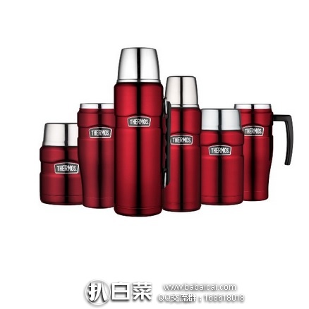 亚马逊海外购：Thermos 膳魔师 帝王系列 不锈钢保温杯 470m 特价￥122.91，凑单直邮免运费，含税到手仅￥138