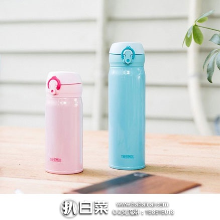 日本亚马逊：THERMOS 膳魔师JNL-352 不锈钢真空保温杯 350ml 浅蓝色 历史低价1780日元（￥103）