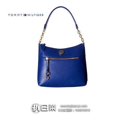 6PM：Tommy Hilfiger 汤米希尔费格 Kiara Small Hobo 女士真皮单肩包 原价$138，现$49.99