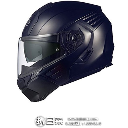 日本亚马逊：OGK KABUTO KAZAMI 双镜片揭面盔 25132日元（约￥1520元）