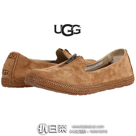 6PM：UGG Selarra 女士 真皮一脚蹬平底鞋 原价$90，现特价$34.99