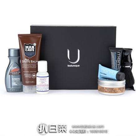Feelunique英国美妆中文官网：U feelunique 男士六件套装 £20 凑单免费直邮到手￥173