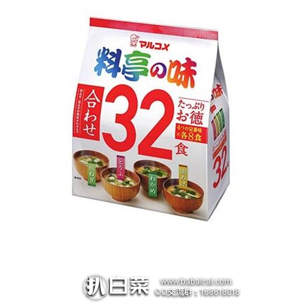 日本亚马逊：丸米 量贩日式味增汤 32包 特价519日元（约￥31）