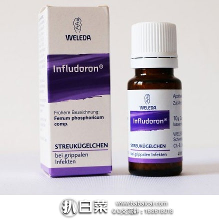 德国保镖大药房：Weleda 维蕾德 INFLUDORON 成人婴儿预防感冒颗粒（小紫瓶）50g 特价€24.65，凑单满€68免费直邮到手约￥181元