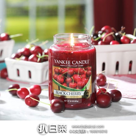 亚马逊海外购：Yankee Candle 扬基蜡烛 瓶装香薰无烟蜡烛 623g大瓶装 黑樱桃  降至￥128.65