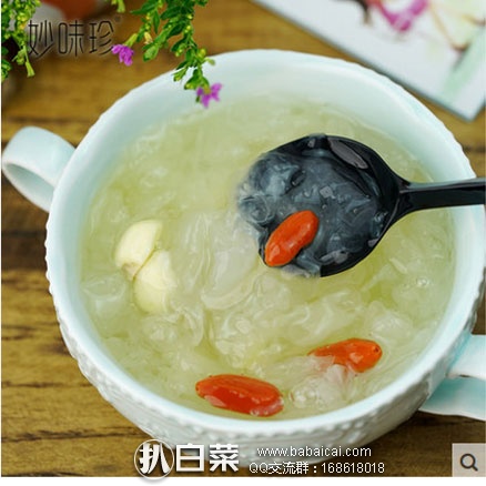 天猫商城：妙味珍 冻干莲子百合银耳羹 6袋/盒  团购价￥34.8，领取￥10元优惠券，实付￥34.8包邮
