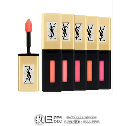 Allbeauty：Yves Saint Laurent 圣罗兰 水吻唇釉 202等多色 降至￥227，直邮到手￥227