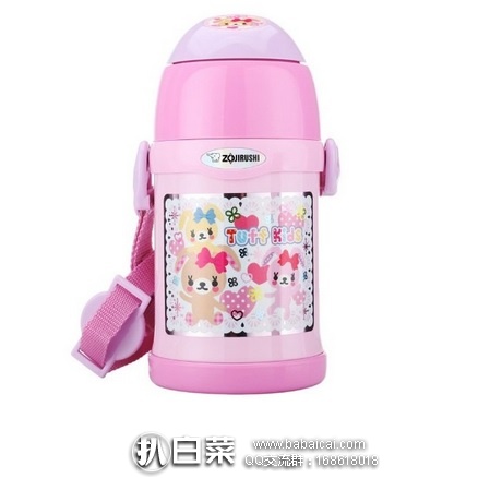 亚马逊中国：ZOJIRUSHI 象印 SC-ZS45 儿童保温杯 450ml 特价￥289，凑单减￥60实付历史新低约￥239包邮