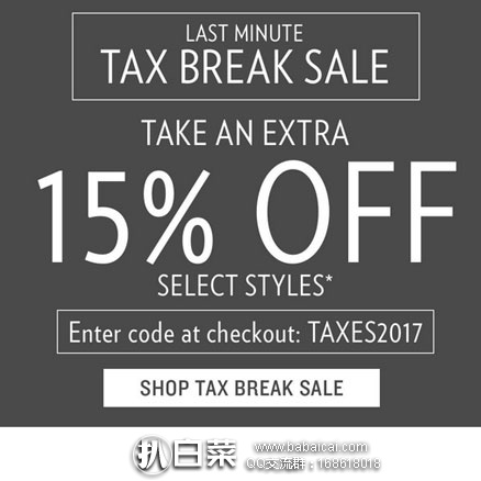 6PM：精选服饰鞋帽箱包额外8.5折促销，限时一天！