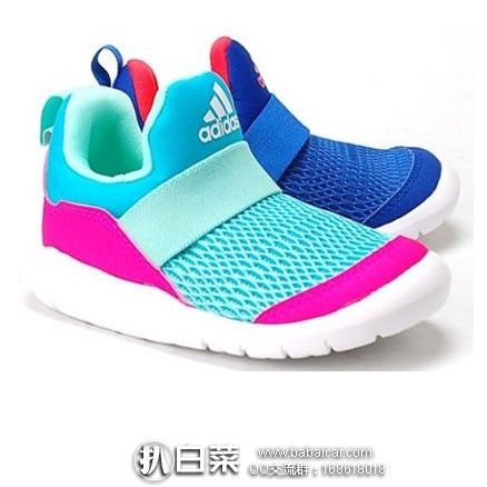 日本亚马逊：Adidas 阿迪达斯 BABY RapidaZen 小海马运动鞋 降价+额外85折实付新低2910日元起（约￥180元起）