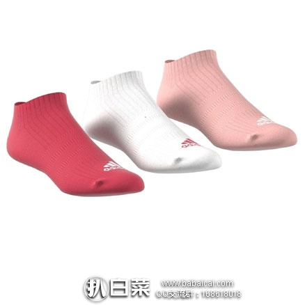 日本亚马逊：adidas 阿迪达斯 中性训练系列袜子 3双装 KAW66 85折后918日元（约￥58元）