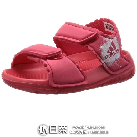 日本亚马逊:多款 Adidas阿迪达斯 Alta Swim Infant 大小童款凉鞋/沙滩鞋 额外85折好价2745日元(约¥174元)