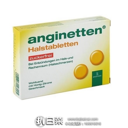 德国保镖大药房：ANGINETTEN 急性口腔咽喉消炎片（蜂蜜柠檬味） 24粒 特价€4.8，凑单直邮包邮到手￥35，适合6岁+儿童及成人！