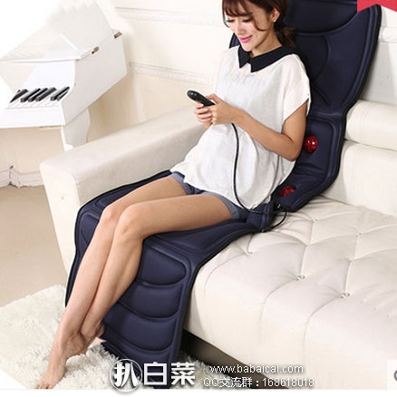 天猫商城：恩隆 EL-C002 家用多功能按摩垫  现价￥165，领取￥30元优惠券，实付￥135包邮