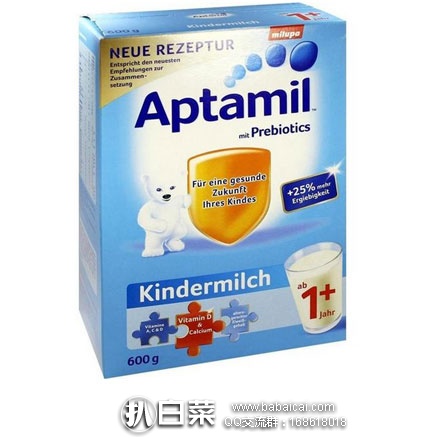德国保镖大药房：Aptamil 爱他美幼儿配方奶粉1+段(1岁以上) 600g 特价€17.95（约￥131元）