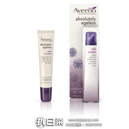 亚马逊海外购：Aveeno 艾维诺 黑莓减龄去皱眼霜14g 特价￥87.38，凑单直邮免运费，含税到手新低￥98