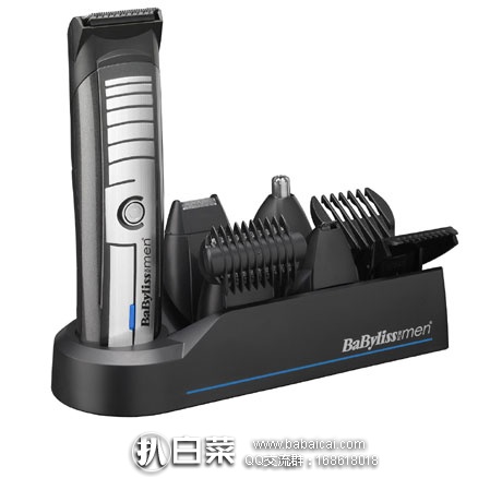 亚马逊海外购：BaByliss for Men芭比丽丝男士 7420U 毛发修剪器 降至￥259.56元