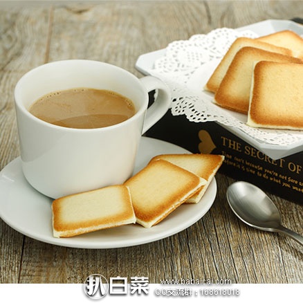 京东商城：日本进口 白色恋人 白巧克力夹心饼干 132g*4盒 ￥166包邮（￥316-150）