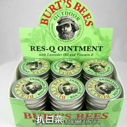 亚马逊海外购：Burt’s Bees 小蜜蜂 蚊虫叮咬消炎止痒紫草膏 15g*3个装 现￥112.31，凑单直邮免运费，含税到手约￥126