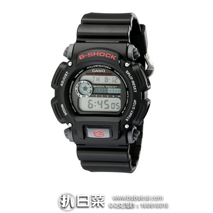 casiogshockheibiao411