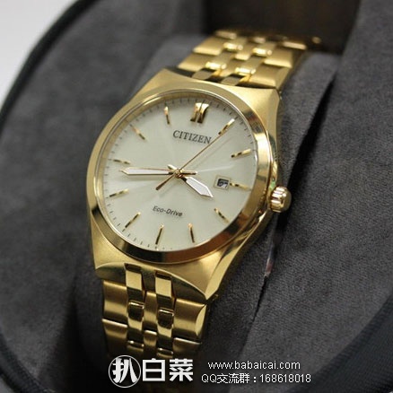 亚马逊海外购：Citizen 西铁城 BM7332-53P 男士光动能手表  降至￥922.81