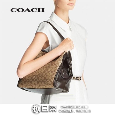 6PM：COACH 蔻驰 Signature Edie Shoulder Bag 女士 真皮压花单肩手提包  原价$325，现降至4折新低$129.99