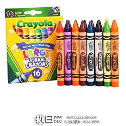 亚马逊海外购：Crayola 绘儿乐彩笔礼盒专场，低至5折，包括彩笔、礼盒套装多款商品！