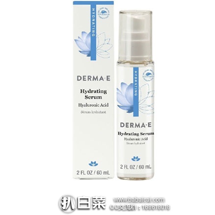 亚马逊海外购：Derma e 德玛伊 玻尿酸保湿精华60ml 降至￥101.4，凑单免费直邮含税到手￥113.47