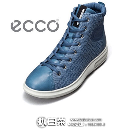 6PM：ECCO 爱步 柔酷3号 女士真皮拼接高帮板鞋 原价$180，现特价$72.99