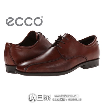 6PM：ECCO 爱步 爱丁堡系列 男士 真皮系带皮鞋 原价$150，现降至4.5折新低$67.49