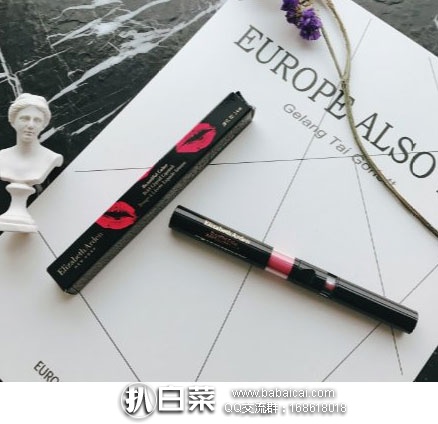 Feelunique英国美妆中文官网：Elizabeth Arden 伊丽莎白·雅顿 绝色持久唇釉 色号全 7.5折价£13 .5