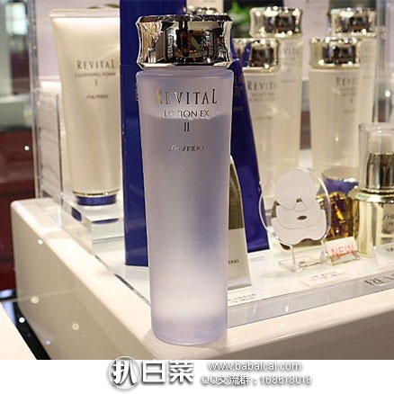 日本亚马逊：资生堂 悦薇 调理健肤水 130mL 特价4536日元（约￥286）