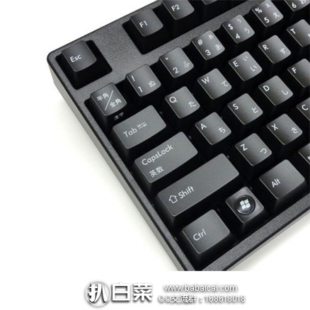 亚马逊海外购：FILCO 斐尔可 圣手2代 108键 机械键盘 茶轴正刻版  降至￥617.42