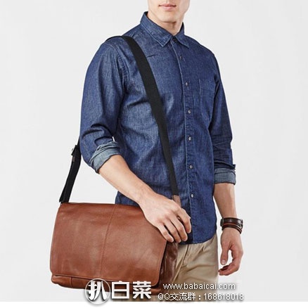 Fossil 化石 Mayfair Messenger 真皮邮差包