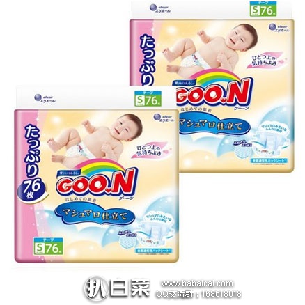日本亚马逊：推荐多款GOO.N大王棉花糖纸尿裤、拉拉裤，S、M、L、BIG等均有！