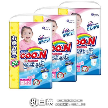 goonaltcc0an-5
